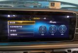 BENZ GLE Coupe E53加裝SA811大柏林之音