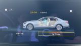 E-Class W213/ GLC X253加裝P21負離子香氛