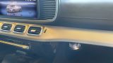 Mercedes-BENZ GLE Coupe C167 加裝 原廠 P21 負離子 香氛 系統