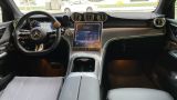 GLC X254/C254標準891氛圍燈升級進階894氛圍燈