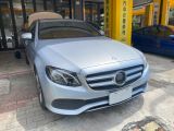E-Class W213 23p 全智能駕駛輔助系統