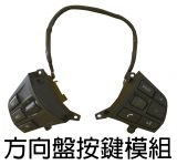 BMW F36 加 5AS 加裝智能駕駛輔助套件