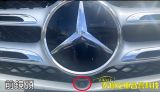 GLC X253 加裝360環景+後車廂啟閉感應