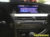 2009年 RX 專用安卓系統