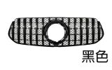 W167專用水箱護罩
