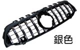 W177專用水箱護罩