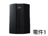 a/d/s 235 is 5吋分音喇叭