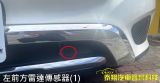 GLC X253 加裝代碼 SA235 自動停車輔助
