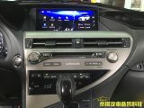 2009年 RX 專用安卓系統