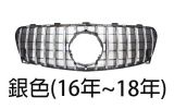 W156專用水箱護罩