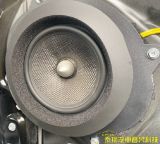 中道NBF8.0A超低音/藍點VPC172二音路喇叭