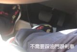 Benz 加裝德國原廠代碼SA239 ACC