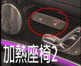 限定808系統