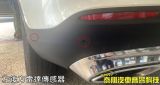 GLC X253 加裝代碼 SA235 自動停車輔助