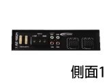 ARC X2 450.4 四聲道後級擴大機