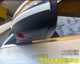 GLC X253 加裝360環景+後車廂啟閉感應