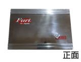 Furi 2120 2聲道  A類 擴大機