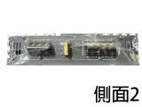 Nakamichi日本中道 NKTA 75.2 900W 兩聲道 擴大機