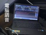 a/d/s 236is 二聲道 分音器