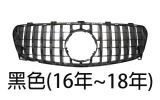 W156專用水箱護罩