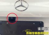GLC X253 加裝360環景+後車廂啟閉感應
