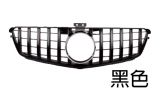 W204專用水箱護罩