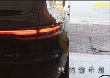 PORSCHE MACAN 3代新款矩陣大燈 & 貫穿式尾燈
