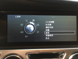 Rolls-Royce GHOST 繁體中文化
