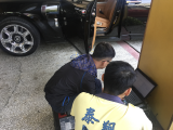CULLINAN 繁體中文漢化