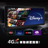 JHY SM7 Android 安卓機