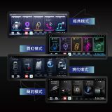 JHY SM7 Android 安卓機