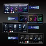 JHY SB9 Android 安卓機