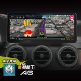 JHY SM7 Android 安卓機