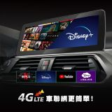 JHY SB9 Android 安卓機