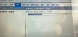 Mercedes-Benz W222/W213/W205 刷機原廠導航