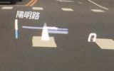 Mercedes-Benz W222/W213/W205 刷機原廠導航