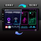 S16  Android 通用安卓機