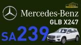 Mercedes-Benz GLB X247 加裝德國原廠ACC跟車系統 SA239