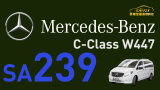 #Mercedes-Benz C-Class W447  ＃ACC防撞跟車系統 ＃智能駕駛