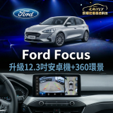 Ford Focus 升級12.3吋安卓＋360環景