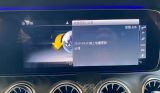 Mercedes-Benz E-Class W213 原8.4吋小屏換裝雙12.3吋