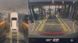 Benz GLC X253 代碼501 360環景+網蓋氛氛圍燈