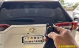 NEW RVA4 電動尾門
