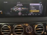 S-Class W222 加裝 P21 負離子 香氛