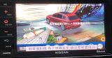 原廠主機加裝360環景