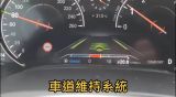BMW G12 740+ 5AT 智慧駕駛輔助套件
