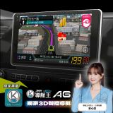 JHY QS3系列 Android 安卓機