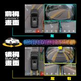 JHY QS6系列 Android 安卓機