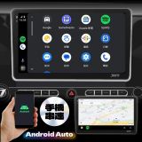 JHY QS6系列 Android 安卓機