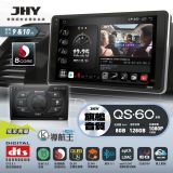 JHY QS6系列 Android 安卓機